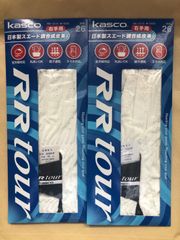 KASCOゴルフグローブ RR tour サイズ26 右手用 ホワイト