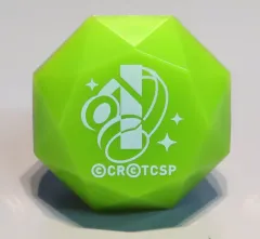 【中古】ペンライト・リングライト ランダムリングライト(宝田伊織) 「『東京カラーソニック!!』the Stage Vol.1」