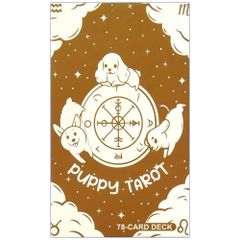 かわいいわんこタロットカード - cute dog tarot card
