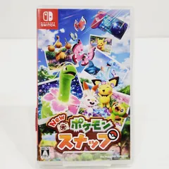 【小牧店】New ポケモンスナップ /Switch 【PS646-1664】