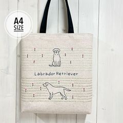 A4対応トートバッグ【ラブラドール・レトリバー 黒】　刺し子・綿麻・帆布