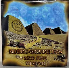 2025年最新】hieroglyph レコードの人気アイテム - メルカリ