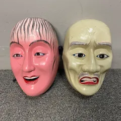 2025年最新】能面師の人気アイテム - メルカリ
