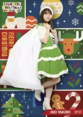 【中古】ポスター A4ミニポスター 矢久保美緒 乃木坂46 Mobile 『カラフルクリスマス』キャンペーン B賞