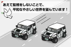 安寧秩序の呪文】カターハマーチャジャカパップ教祖 LPドゥ師 プラクルアン