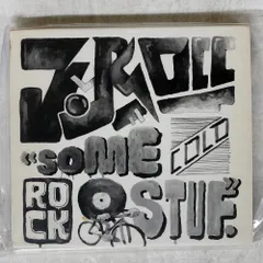 2025年最新】stones throw レコードの人気アイテム - メルカリ