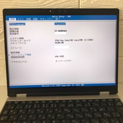 2024年LTEモデル 新古品 1TB Let's note CF-SR4RFAAS 最新版MS Office LTSC 2024 Windows 11Pro(24H2) 12.4型 BIOS 690時間 1TB(1000GB)