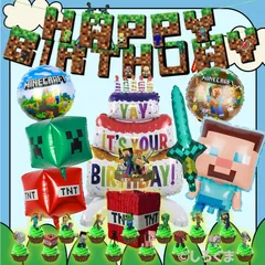 マインクラフト Fタイプ パーティー グッズ ハッピーバースデー 誕生日 装飾 ガーランド バースデーグッズ イベント 風船 バルーン 飾り 装飾 品 豪華 小道具 マイクラ 男の子 子供 キッズ Minecraft ブロック ゲーム 建築 世界 ワールド