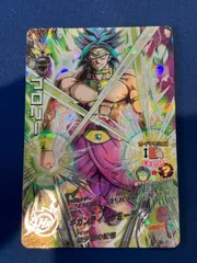 2025年最新】H7-SEC2 ブロリーの人気アイテム - メルカリ