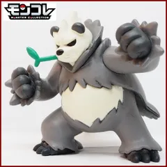 2025年最新】MCモンの人気アイテム - メルカリ