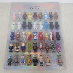 Da-iCE DAY ポップコーン　アクリルキーホルダー　工藤大輝 2個 未開封 工藤大輝 アクリルキーホルダー Da‐iCE DAY 2025