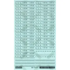 国鉄JR  103系用車両マーク1(関東エリア1) 【グリーンマックス・7401G】 「鉄道模型 Nゲージ」のサムネイル