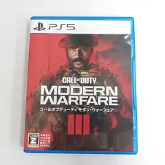PS5ソフト Call of Duty: Modern Warfare III（コール オブ デューティ モダン・ウォーフェア III） [GG0042-025]