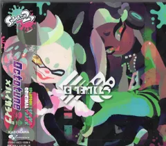 Nintendo Live 2019 タオル闘会議2018 ハイカライブver Nintendo Live 2019 タオル闘会議2018 ハイカライブver - メルカリ