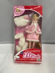 野いちご ハローキティ レトロ 未使用 ハローキティ レトロ 野いちごキティ ダイアリーブック - メルカリ