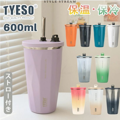 タンブラー ステンレス  蓋付き 保温 保冷 こぼれない ストロー タンブラー 水筒 コーヒー おしゃれ 大容量 オフィス マグ ジョッキ 2way コンパクト 真空断熱 雑貨