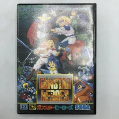 Amazon.co.jp: ガンスターヒーローズ サウンドコレクション