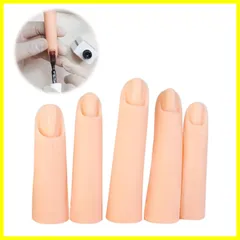 【ユーキャンネイルテキスト】ネイルアート練習セット ユーキャンのネイリスト資格取得講座｜教材・テキスト