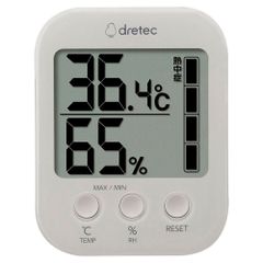 【ギフト包装なし】 温湿時計 デジタル温湿度計「モスフィ」O-801BE 送料無料