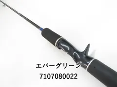 エバーグリーン コンバットスティックフェイズ PCSC-68Hタイラント 中古 EVERGREEN（エバーグリーン インターナショナル） - PCSS-68L