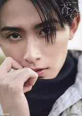 葉山侑樹 岡本侑樹 グッズ まとめ売り 葉山侑樹 グッズまとめ売り - メルカリ