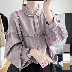 ドロップショルダーギャザーブラウス レディース 10代 20代 30代 韓国ファッション 春 秋 カジュアル 長袖 おしゃれ 可愛い 白 無地