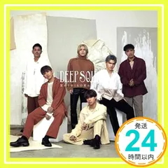 2026年最新】deep squadの人気アイテム - メルカリ