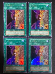 初期 vol5 スタジオダイス版 心変わり ウルトラ PSA9 初期 vol5 スタジオダイス版 心変わり ウルトラ PSA9 PSA9鑑定済