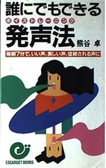 2023年最新】熊谷卓の人気アイテム - メルカリ