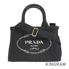 2024年最新】プラダ prada ショルダーバッグ way カナパ 1bg439の人気アイテム - メルカリ