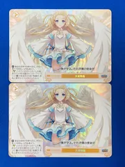 2025年最新】天使 ゆずソフトの人気アイテム - メルカリ
