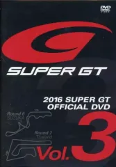 2016 SUPER GT オフィシャル DVD 3巻セット 未開封 1424851_n.jpg