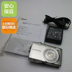 2025年最新】COOLPIX-S510の人気アイテム - メルカリ