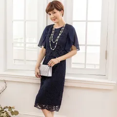 新品 未使用 レースワンピース 結婚式 お呼ばれ ドレス 卒業式 ママ 入学式