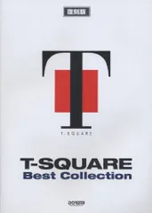 T-SQUARE BAND SCORE 「夏の惑星」 Amazon.co.jp: 夏の惑星 - T-SQUARE: ミュージック