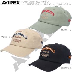 AVIREX アヴィレックス AX EX USNA ロゴ キャップ アウトドア タウン カジュアル UV対策 80973700