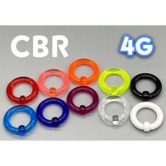 ボディピアス　アクリル製　 CBR 4G 5mm レッド　オレンジ　ピンク　イエロー　ライトブルー　ダークブルー　パープル　クリア　ホワイト　ブラック