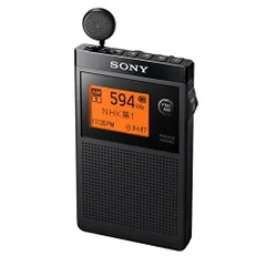 2024年最新】ソニー SONY PLLシンセサイザーラジオ FM/AM/ワイドFM対応