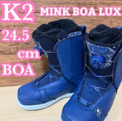 K2 MINK BOA レディーススノーボードブーツ22cm 2025年最新】mink boa luxの人気アイテム - メルカリ