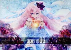 【中古】男性向一般同人誌 ≪ボーカロイド≫ pprnp 03 / 御厨わた / わためめた