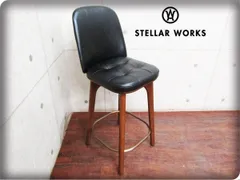 展示品/未使用品/STELLAR WORKS/FLYMEe取扱い/Cotton club Lounge