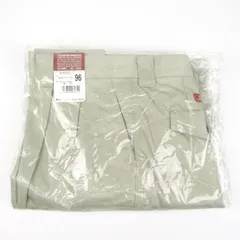 自重堂 作業着 未使用 42002 ツータックカーゴパンツ ライトベージュ 作業服 ズボン ボトムス 大きいサイズ メンズ 96サイズ Jichodo
