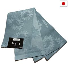 半幅帯（ひまわり柄：ブルー系）キラキラ ラメ入り 日本製 ロング 長尺 リバーシブル 細帯 浴衣 着物 小紋 レディース 女性 和装 和服