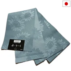 半幅帯（ひまわり柄：ブルー系）キラキラ ラメ入り 日本製 ロング 長尺 リバーシブル 細帯 浴衣 着物 小紋 レディース 女性 和装 和服