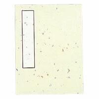 Item thumbnail for item 1f9e4892-7db1-46d5-9d33-d8772c5c3e92