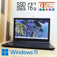 2025年最新】dynabook B65 バッテリーの人気アイテム - メルカリ