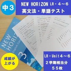 半額以下! FDデータ 中間期末/高校入試 ハードウェア Amazon | FdData中間期末過去問・中学社会公民(Word文書版