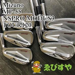 MIZUNO - MIZUNO　MP64 アイアンセット　DGX100 アイアンカバーおまけ 2025年最新】ミズノアイアンカバーの人気アイテム - メルカリ