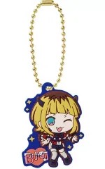 【中古】食玩 キーホルダー 12. 「【推しの子】ラバマスグミ」