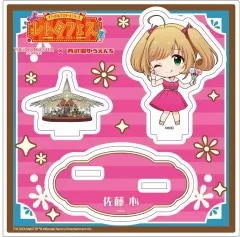 2025年最新】佐藤心 アクリルスタンドの人気アイテム - メルカリ